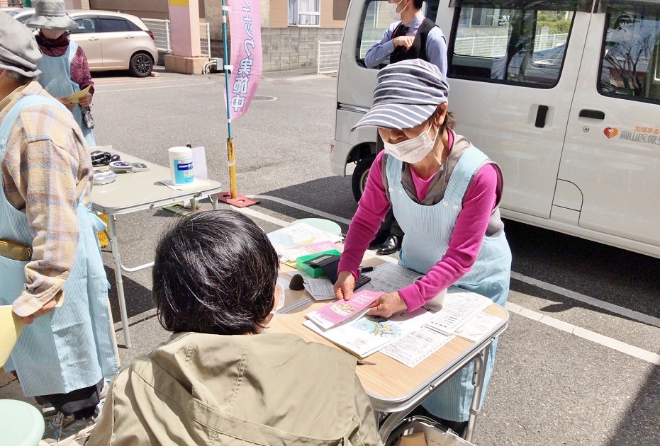 軒先で青空健康チェックを開催