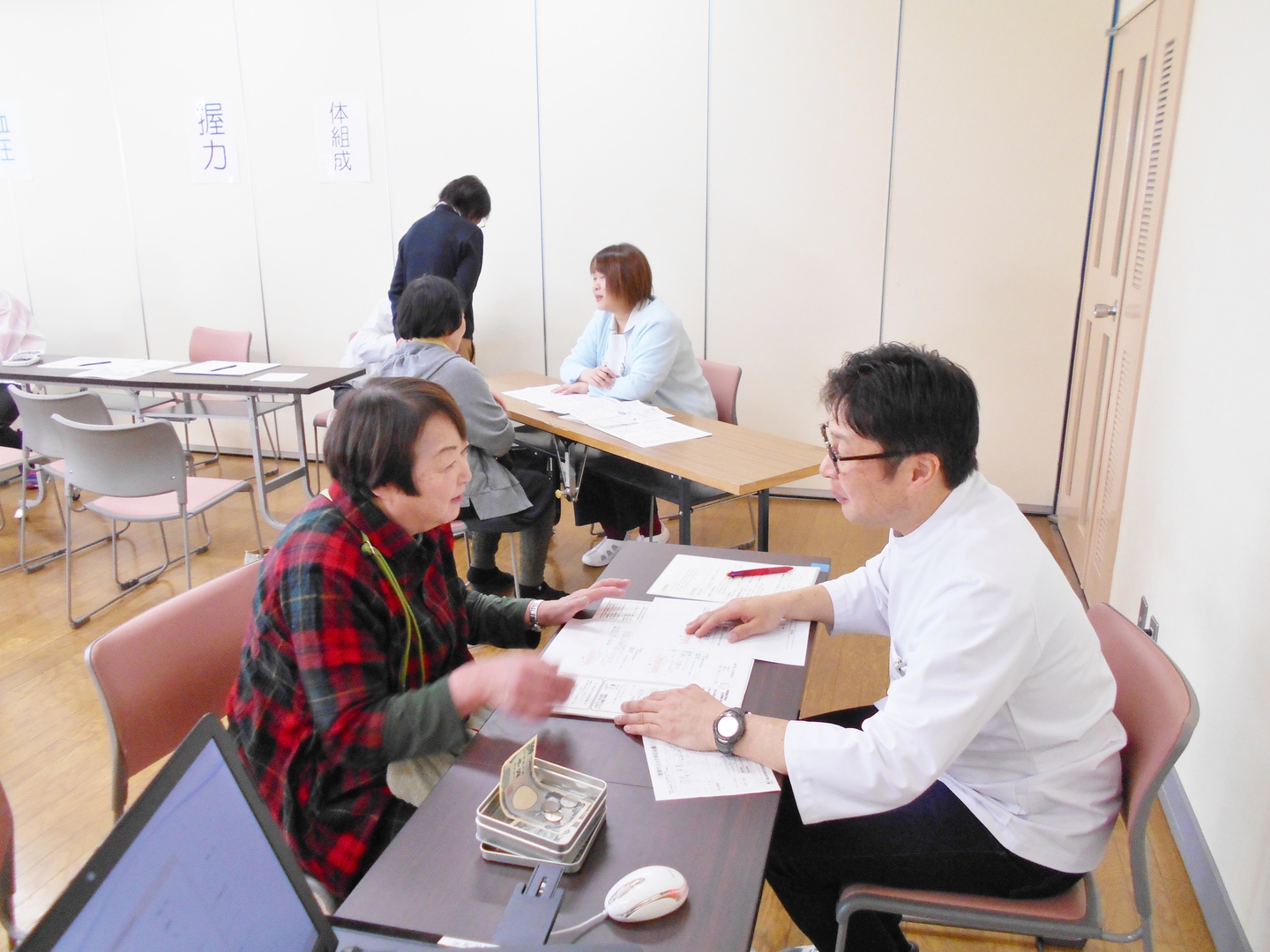 【開催中止】るんるん大野辻組合員まつり『大健康チェック』開催！