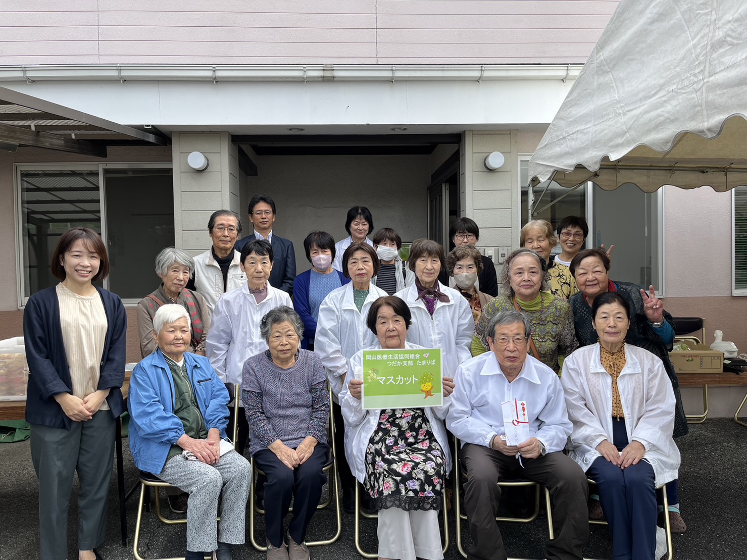 岡山市北区に新たな｢たまりば｣誕生！