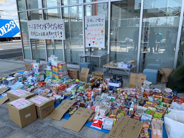 岡山県内の｢子育て家庭｣を応援します！