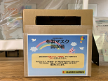 わたしたち岡山医療生協応援団！