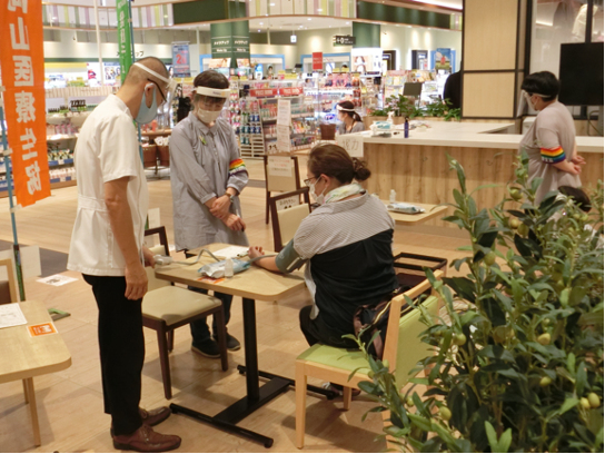 青空健康チェックしました！　INイオンスタイル青江