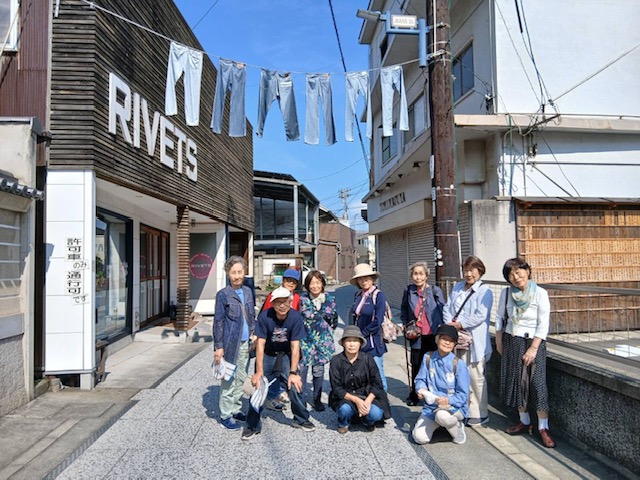 北支部「児島ジーンズストリート散策」