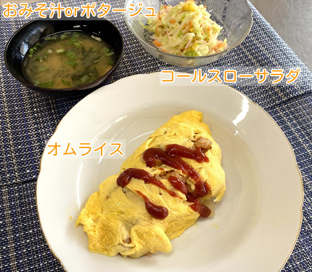 【広報支援】みんなの料理教室報告＆次回の案内