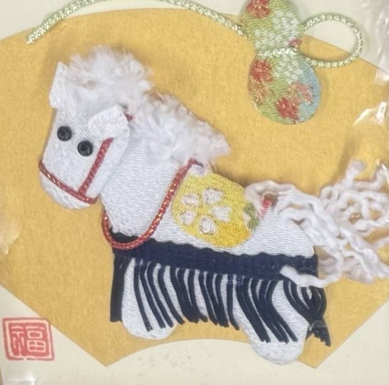 西大寺支部 本町班｢干支作り｣