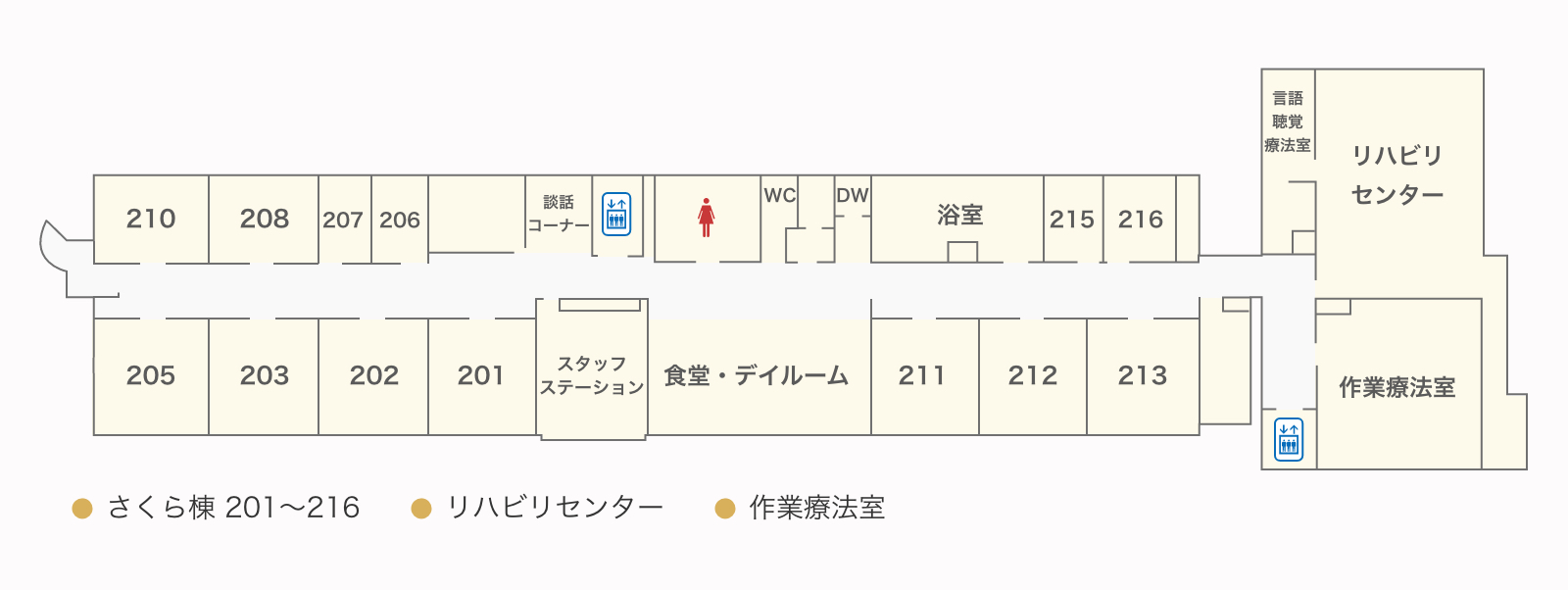 岡山東中央病院　2階