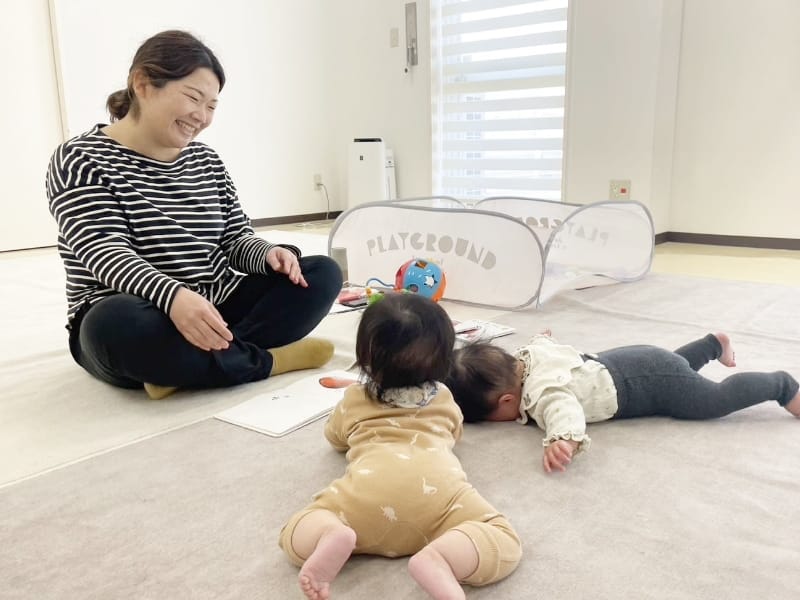 保育